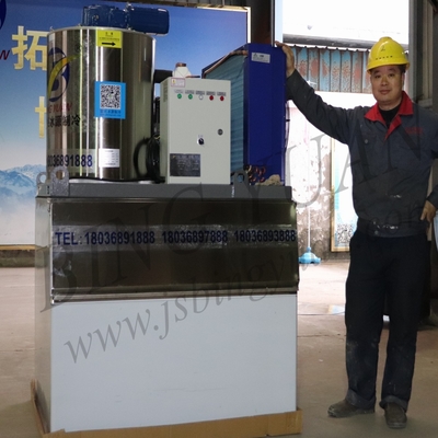عملکرد بالا 3.94kw ~ 90kw دستگاه یخ پوسته تجاری 1ton