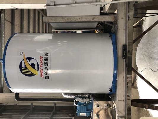 دستگاه یخ ساز صنعتی Flake Fresh Keeping 1 2 3T 5 10 Ton 15 20 30 40 Ton