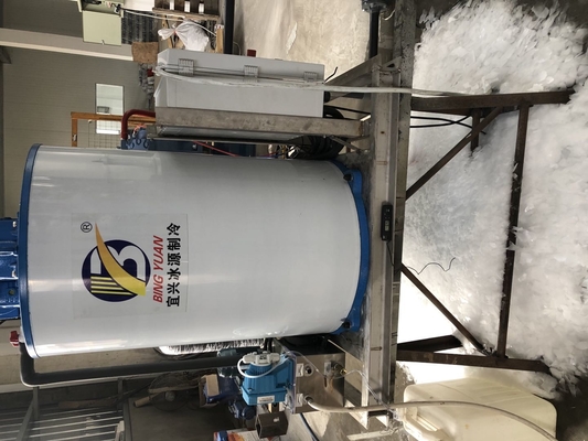 دستگاه یخ ساز صنعتی Flake Fresh Keeping 1 2 3T 5 10 Ton 15 20 30 40 Ton