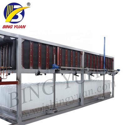 380V 50KG 30 Ton Block Ice Maker، Clear Block Ice Machine