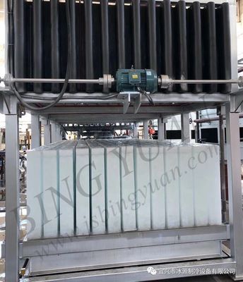 دستگاه یخ بلوک صنعتی Yixing ICS Direct System ، دستگاه ساخت یخ بلوک با کیفیت بالا و قیمت پایین