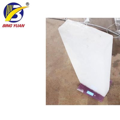 بهترین فروش 25T / روز کارخانه قیمت مستقیم سیستم ساخت بلوک یخ