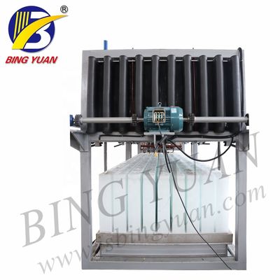 380V 50KG 30 Ton Block Ice Maker، Clear Block Ice Machine
