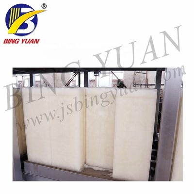 خنک کننده هوا 1T 6KW سازنده بلوک یخ تجاری