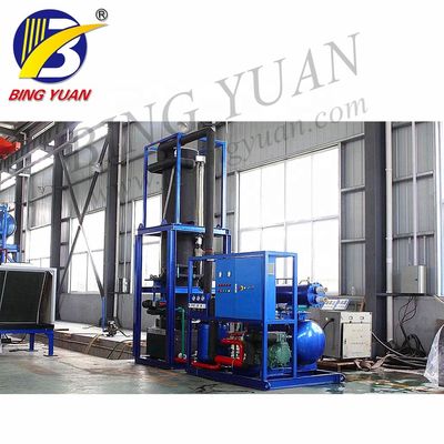 دستگاه یخ ساز اتوماتیک یخ 2.5T 220V R22
