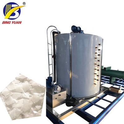 عملکرد یخی Yixing ICS Snow Flake Ice Ice در قایق ماهیگیری