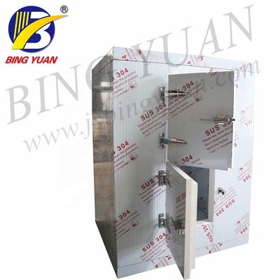 عملکرد یخی Yixing ICS Snow Flake Ice Ice در قایق ماهیگیری
