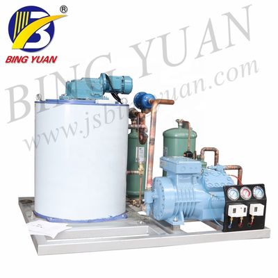 یخ ساز قایق ماهیگیری 80 کیلو وات