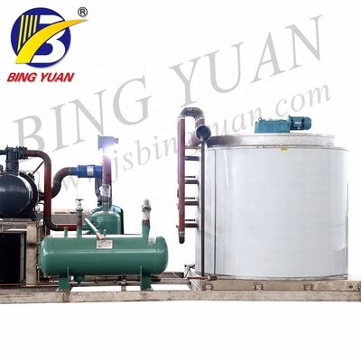 دستگاه یخ ساز پوسته پوسته برفی 2 میلی متری 9 تن R404A