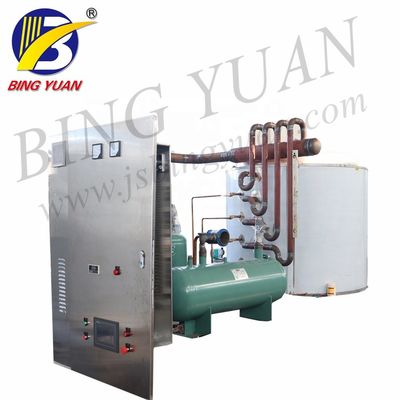 دستگاه یخ سازی Flake Snow Flake 110KW 25 Tonne