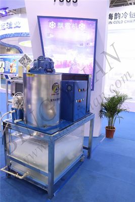 قیمت عمده فروشی دستگاه یخ شکن صنعتی ، 1T / روز یخ ساز با ظرفیت کوچک