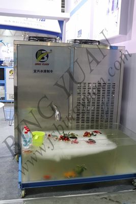 124.3KW فولاد ضد زنگ 304 دستگاه یخ دوغاب ، یخ ساز تجاری