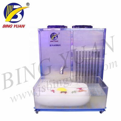 1580x850x1650mm 60 تن یخ ساز قایق ماهیگیری 220 ولت