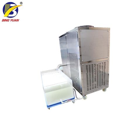 فولاد ضد زنگ 304 R404A یخ ساز دوغاب آب دریا