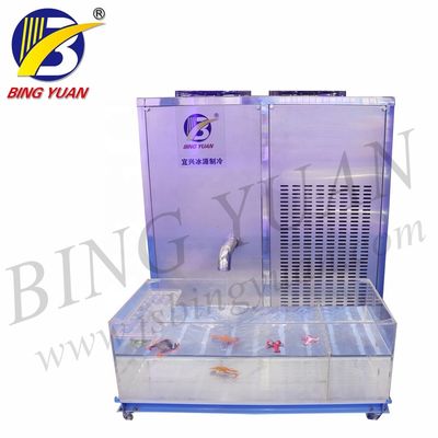 دستگاه یخ ساز تجاری خنک کننده آب R22A 96KW 15T