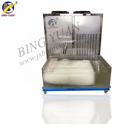 1580x850x1650mm 60 تن یخ ساز قایق ماهیگیری 220 ولت