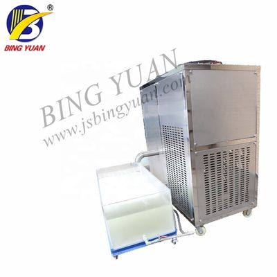 1580x850x1650mm 60 تن یخ ساز قایق ماهیگیری 220 ولت