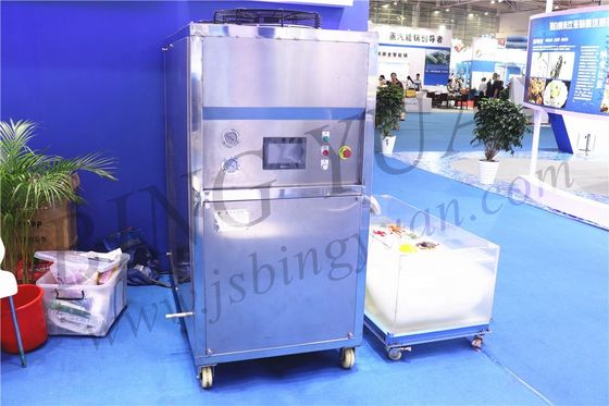 4.3KW فولاد ضد زنگ 304 دستگاه یخ ساز آب