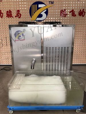 دستگاه یخ دوغاب استیل ضدزنگ 13.5KW SUS304 ، یخ ساز تجاری