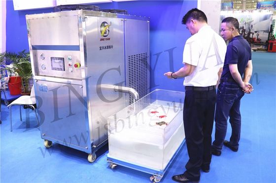 دستگاه یخ دوغاب 5 تن K2 5TPD اتوماتیک