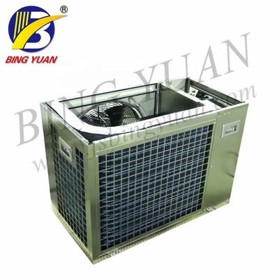 645x625x485mm 0.1 Ton 2500W ماشین بارش برف مصنوعی