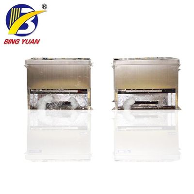 دستگاه برف ریز 2.5 کیلو وات