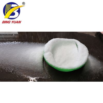 دستگاه ساخت برف مصنوعی R404A