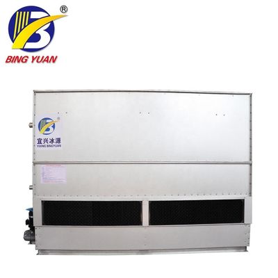 چیلر کندانسور تبخیری 400 کیلوواتی