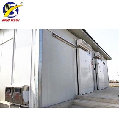 R404A اتاق خنک کننده ظرف خورشیدی 150 میلی متر خورشیدی ، اتاق سرد ذخیره سازی یخ