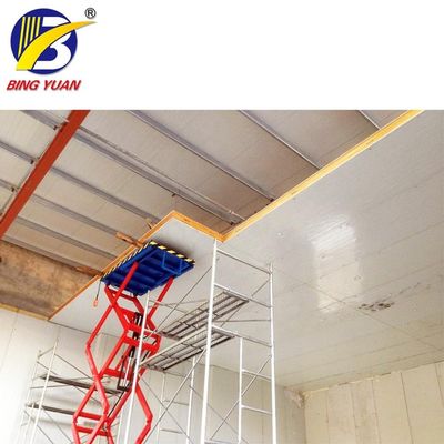R404A اتاق خنک کننده ظرف خورشیدی 150 میلی متر خورشیدی ، اتاق سرد ذخیره سازی یخ