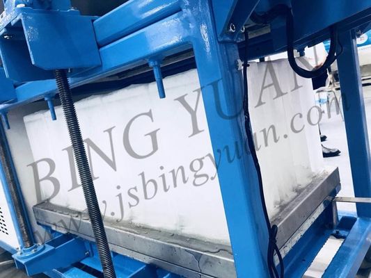 Yixing ICS Refrigeration با کیفیت بالا ، قیمت پایین سیستم یخ بلوک مستقیم سیستم 1 تن در 24 ساعت