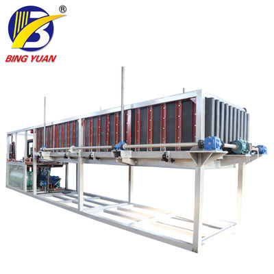 0.5T 220 Volt 50KG Block Ice Maker Machine، Salt Water Ice Block Machine
