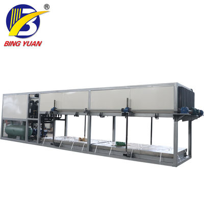 0.5T 220 Volt 50KG Block Ice Maker Machine، Salt Water Ice Block Machine