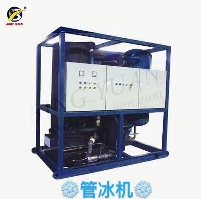 R404A 4.5KW 220 ولت 1TPD دستگاه یخ ساز لوله