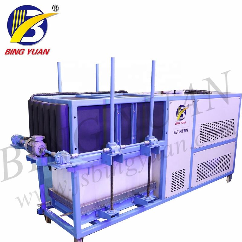 قیمت کارخانه 2T / روز صرفه جویی در انرژی سیستم مستقیم بلوک یخ ساز یخ ساز اتوماتیک