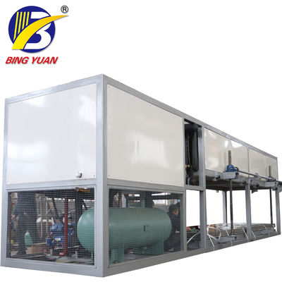 0.5T 220 Volt 50KG Block Ice Maker Machine، Salt Water Ice Block Machine